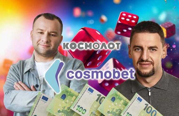 Михаил Зборовский и Cosmobet: бенефициар украинского казино или номинал?