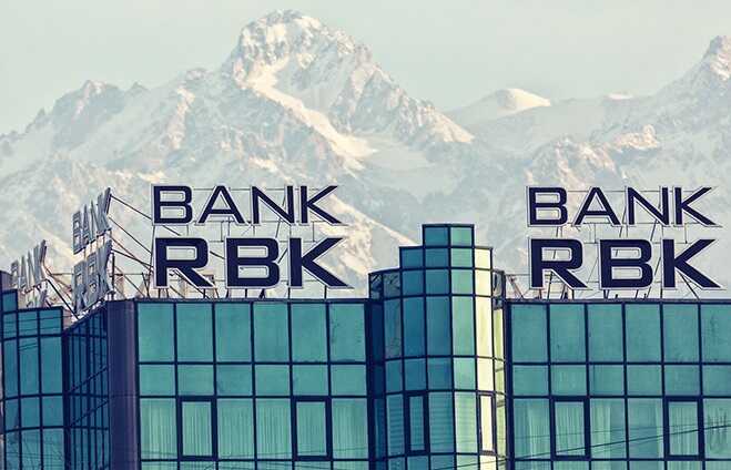 Почему банкир Бахыт Ибрагим, осужденный по делу RBK Bank, покончил с собой