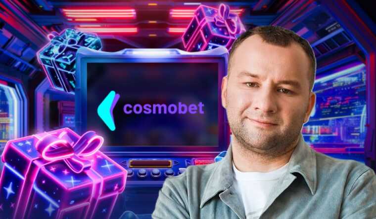 Cosmobet и Михаил Зборовский: реальный бенефициар или мелкая пешка в игре Сергея Токарева?