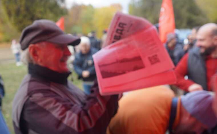 КПРФ в Краснодаре потеряла помещение после поддержки митингов против генплана