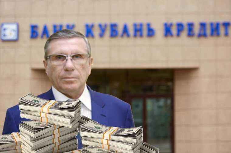 Financial collapse and loss-making enterprises: how Viktor Budarin saves his business at the expense of "Kuban Credit"