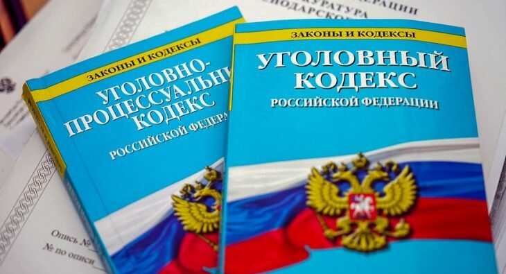 Замглавы Томского района задержан по делу о вырубке леса на 11 миллионов  рублей