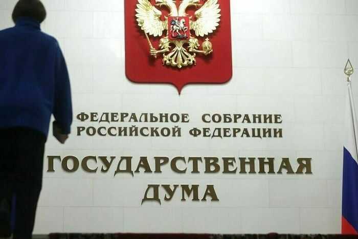 Радиоточки и газеты вместо Telegram: в России предложили альтернативу интернету
