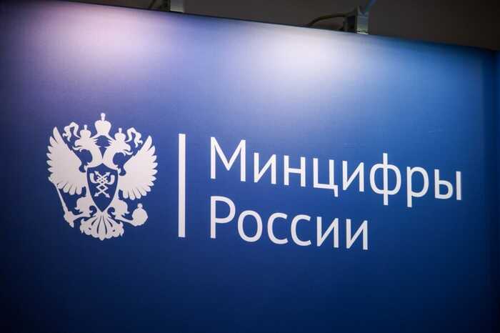 Правительство намерено ограничить деятельность риелторов с помощью обязательного реестра и переаттестации