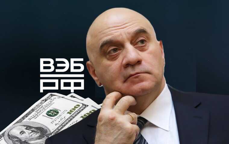 «Грузинский император» без поддержки: почему Александр Ебралидзе больше не нужен ни ВЭБ.РФ, ни власти?