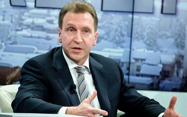 ВЭБ. РФ Шувалова теряет контроль над разграблением имущества «Саратовского института стекла»