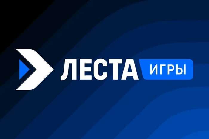 Национализация по сигналу: «Лесту» отобрали у разработчика после отказа от сделки