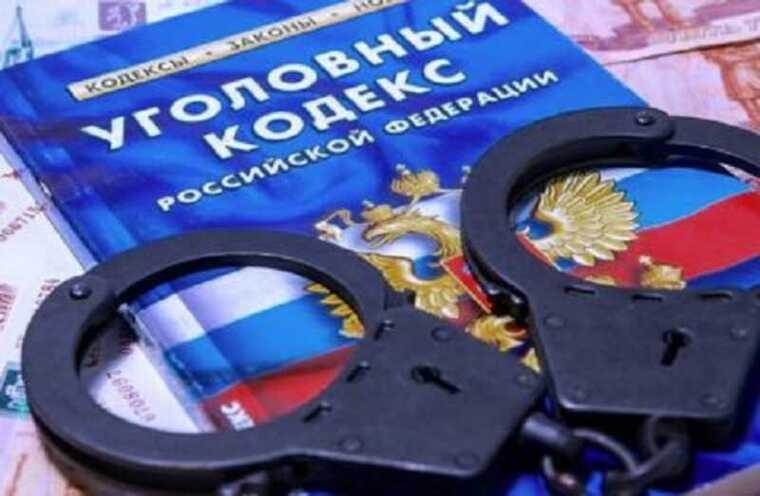 В Минюсте обсуждают снижение возраста уголовной ответственности до 14 лет