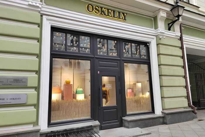 Oskelly превращает оферту в ловушку: как маркетплейс лишает покупателей права на спор