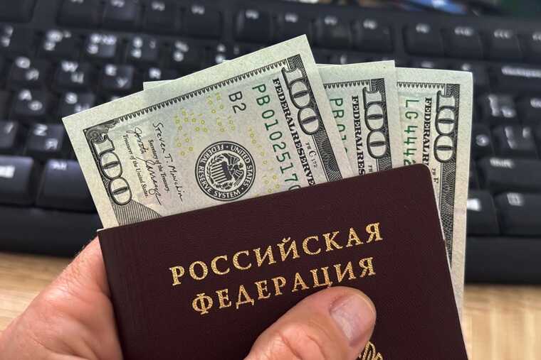 Минус для народа, плюс для элиты: как миллиардеры наращивают капиталы за счёт бюджета