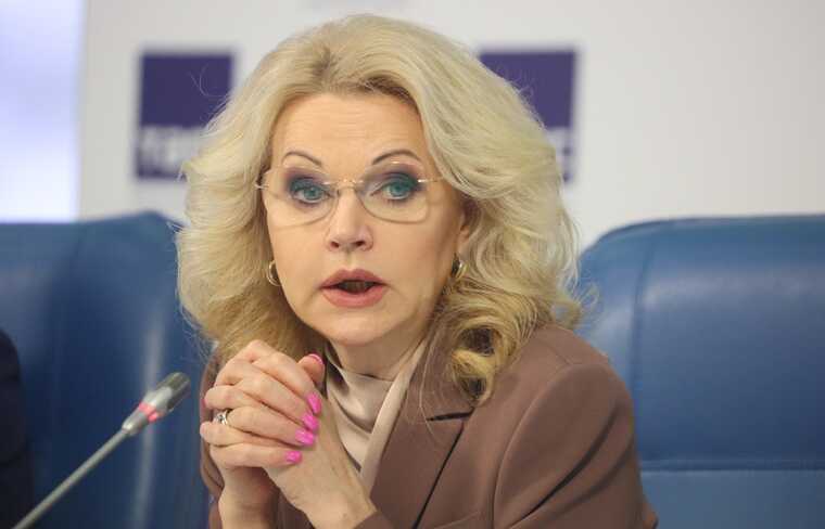 В Португалии ведется расследование по делу о причастности Татьяны Голиковой к схемам обхода санкций и отмыванию денег