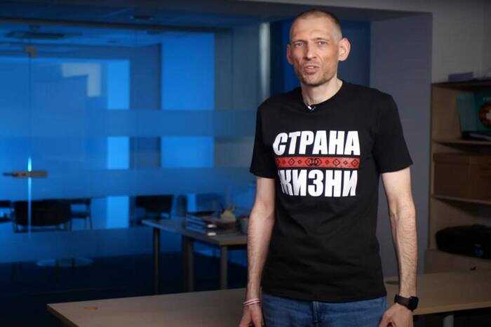 Сергей Тихановский запросил 200 тысяч евро для подготовки акции против Лукашенко