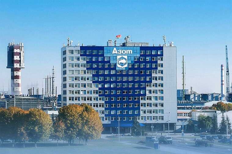 «Гродно Азот» продолжает экспорт в ЕС через Латвию при поддержке белорусского правительства