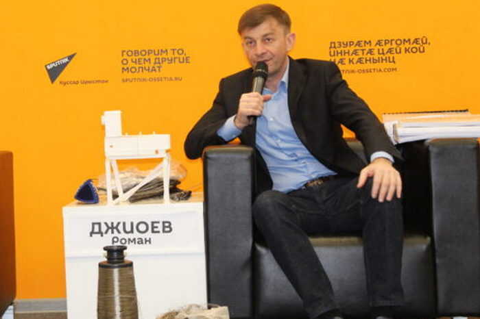 На заводе «Ир-базальт» под руководством Романа Джиоева выявлен незаконный майнинг криптовалют