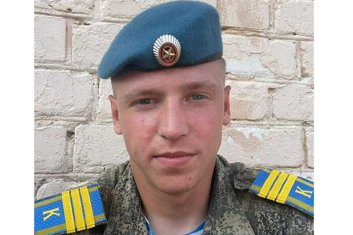 Парашют командира Рязанского училища намеренно испортили, что стало причиной смерти