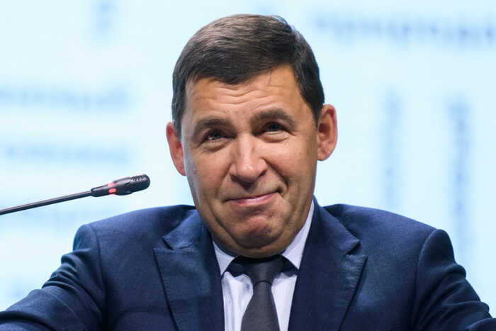 Против бывшего губернатора Свердловской области Евгения Куйвашева открыто уголовное расследование по обвинению в коррупции