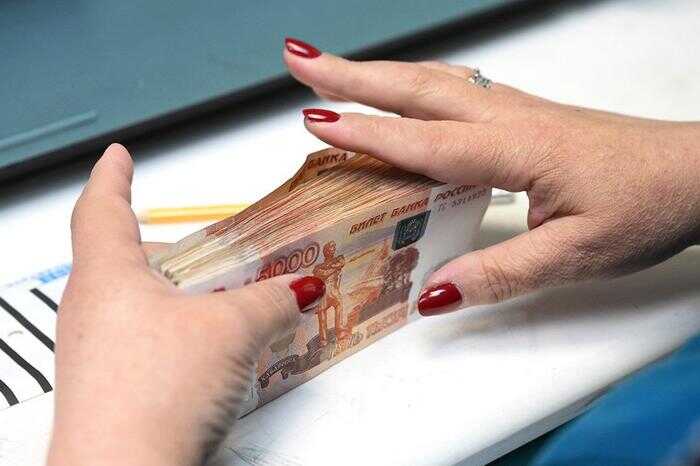 Задолженность россиян по кредитам достигла рекордных 1,5 триллиона рублей