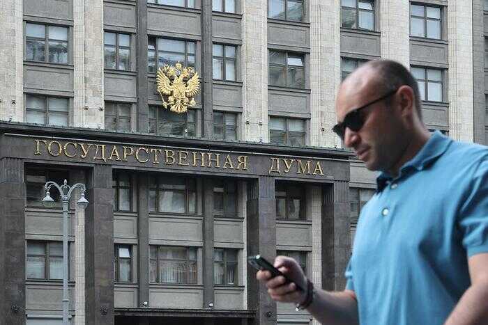 В Госдуме объяснили: операторов связи обяжут передавать данные о пользователях силовикам