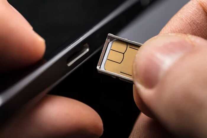 Новый закон превращает домашний Wi-Fi и VPN в зону риска для пользователей