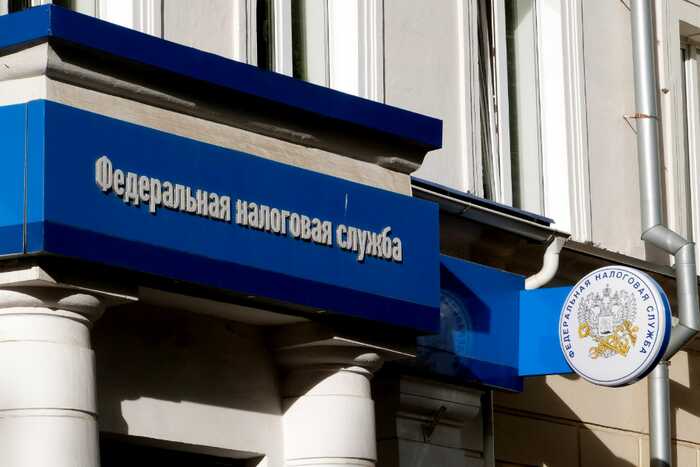 ФНС требует миллиарды у свердловской группы «Металл-Комплект» и привлекает бенефициаров к ответственности