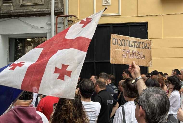 Georgian authorities froze the accounts of an independent media outlet after the arrest of its founder