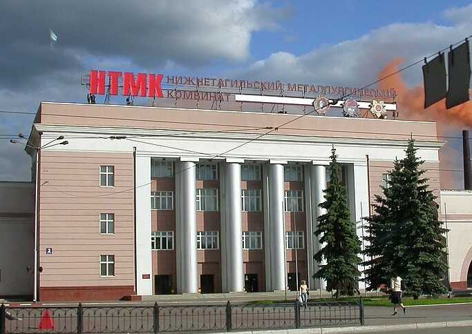 Суд Подмосковья закручивает гайки Evraz на Нижнетагильском комбинате