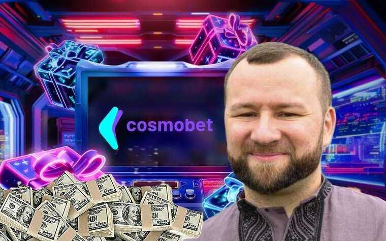 Cosmolot уличён в налоговых махинациях на 1,15 миллиарда гривен: следствие обвиняет компанию Сергея Токарева в масштабных махинациях и незаконном гемблинге