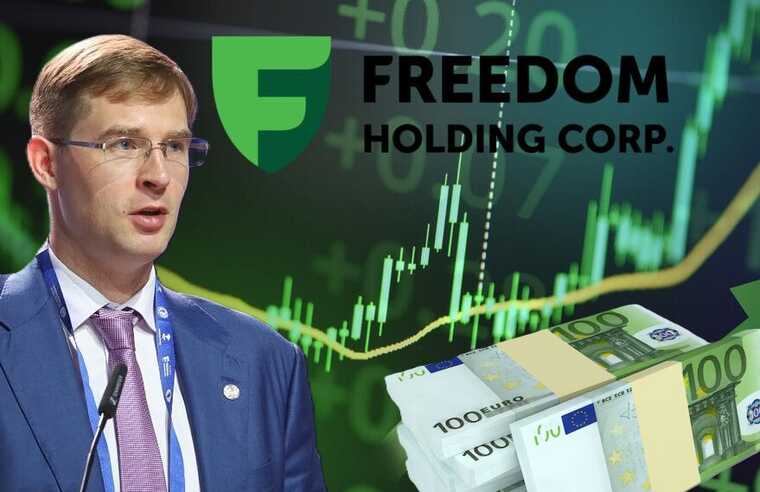 «Фридом Холдинг» мошенника Тимура Турлова как финансовая пирамида, или Почему наивные инвесторы рискуют потерять всё