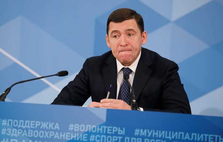 Экс-губернатор Свердловской области Евгений Куйвашев задолжал бюджету 780 миллионов рублей: ФСБ и ФНС взяли под контроль счета «Торгового дома М-К»