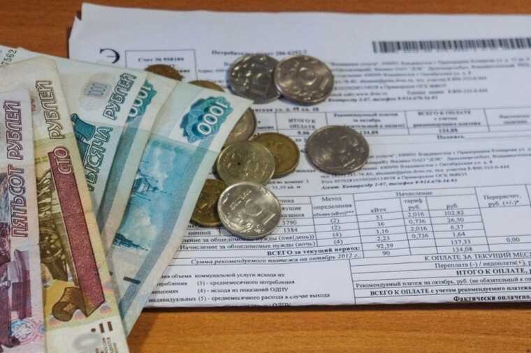 В России хотят разрешить продажу коммунальных долгов коллекторам