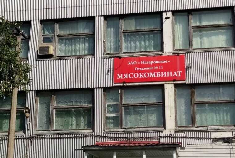 Зловоние вместо закона: директор мясокомбината и депутат Заксобрания Валерий Исаев саботирует экологические требования