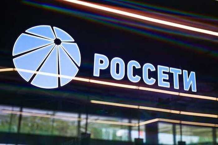 «Россети Юг» под подозрением: подключение к сетям стоит до 20 миллионов рублей