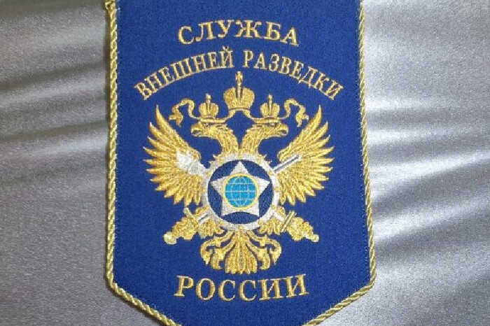 Международные аресты в деле о шпионаже: СВР вывела на свет масштабные коррупционные схемы с активами на миллиарды