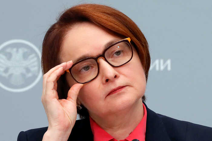 Пропаганда переключается: Владимир Соловьёв резко раскритиковал Центробанк России и его главу Эльвиру Набиуллину