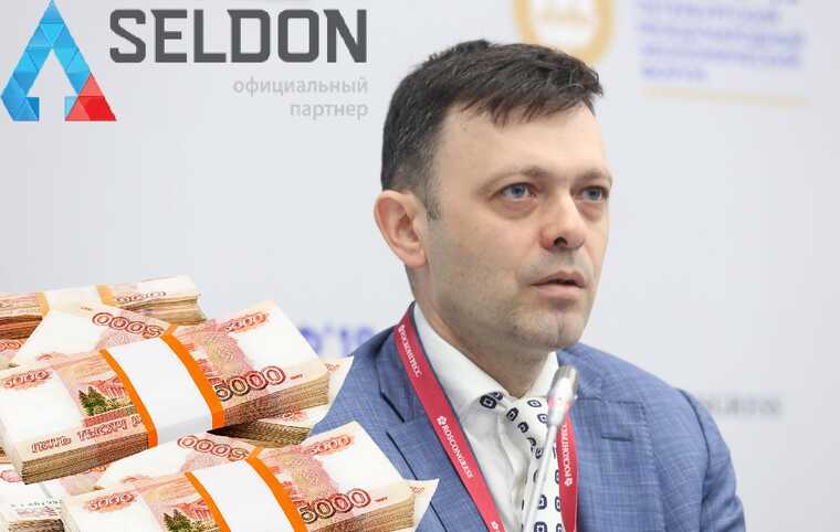 Гендиректор ГК "Селдон" Илия Димитров — отработанная фигура в игре Алексея Чепы: как бывшего партнёра "слили" через офшорные схемы