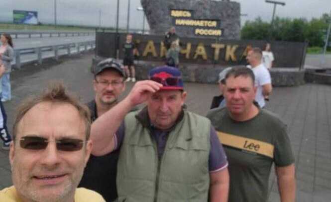 Владелец холдинга «Афанасий» Максим Ларин исчез на Камчатке во время командировки и землетрясения