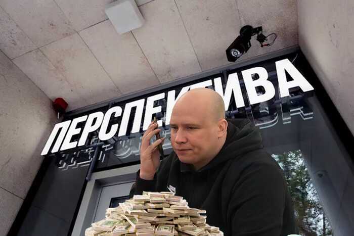 Как Павел Захаров из «Перспективы» обманул миллиардеров и силовиков, продавая фальшивые Rolex и Cartier