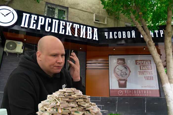 How Moscow swindler and stolen-goods launderer Pavel Zakharov hides crime under the guise of elite pawnshops in Kyiv