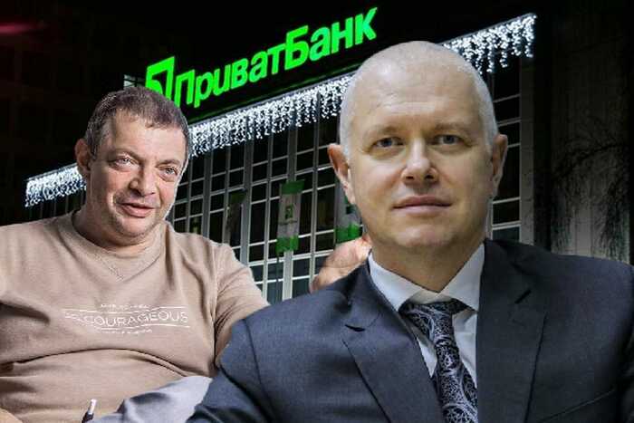 High Court of London: Monobank shareholders Horokhovskyi, Yatsenko and others covered up issuance of billion-dollar loans to PryvatBank insider companies