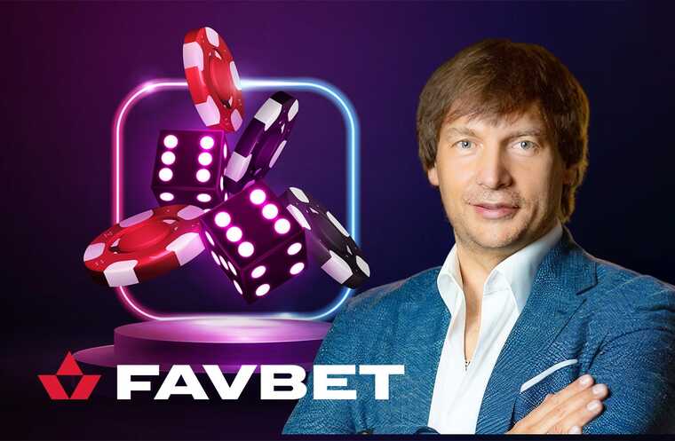 Favbet в тени Кремля: как игорный бизнес Favbet  Андрея Матюхи обслуживал интересы России под украинским флагом