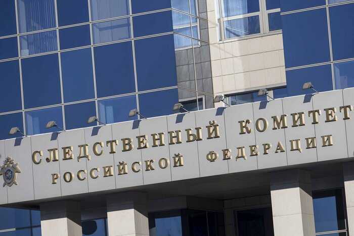 Прокуратура и ЦА СКР затребовали 250 материалов из ГСУ СКР Москвы для проверки «замятых» дел