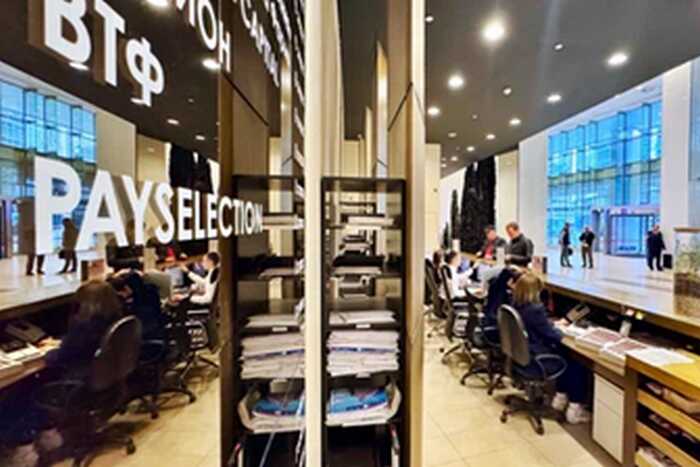 От онлайн-казино до элитной недвижимости: как через Payselection и Payment.center проходят миллионы теневых операций