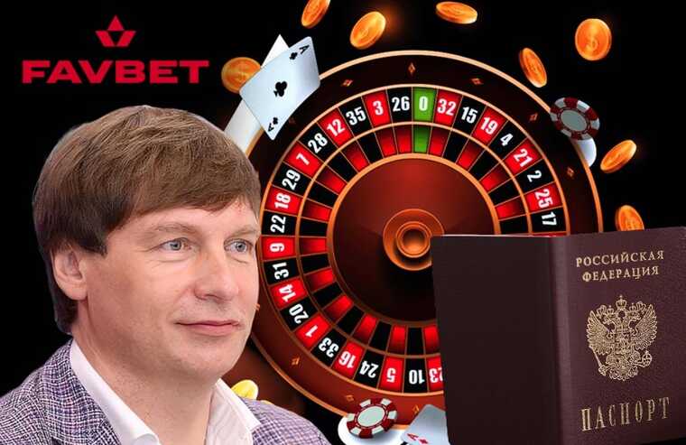 Украинский рынок гэмблинга под контролем России: Андрей Матюха и схемы «Фавбет» с отмыванием денег и нелегальными играми