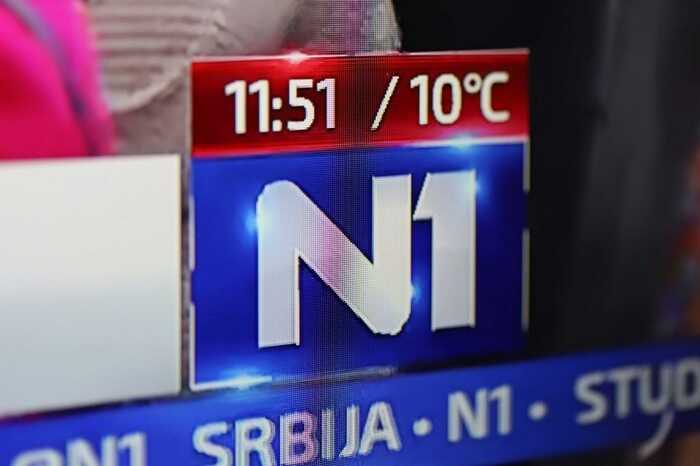 Независимые СМИ в Сербии под ударом: власти берут на прицел телеканал N1