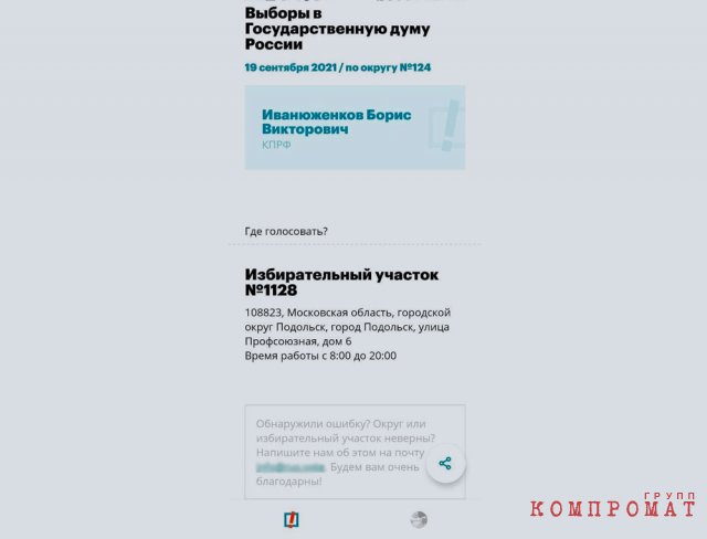  dzqidzhiqqxikrvls